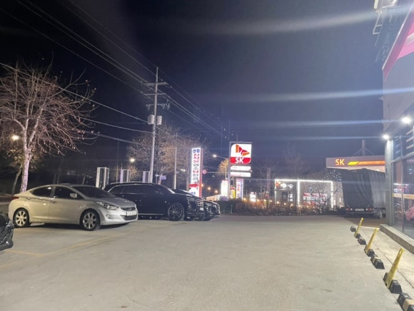 남촌주유소 이미지