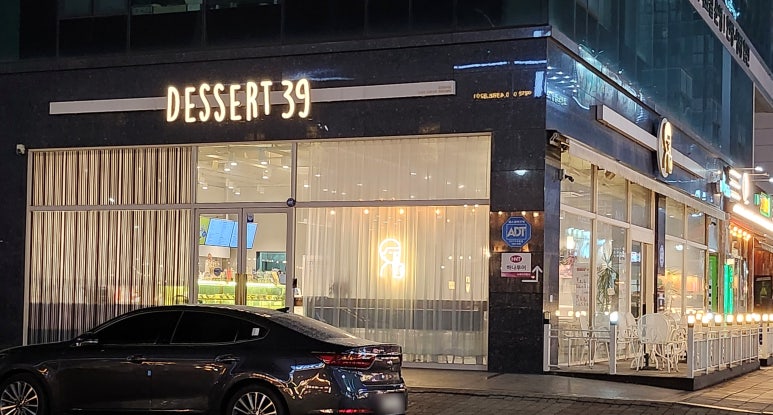 디저트39 전남도청점 이미지
