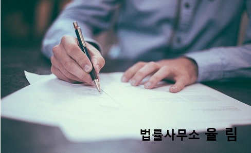 미래피엠씨 이미지