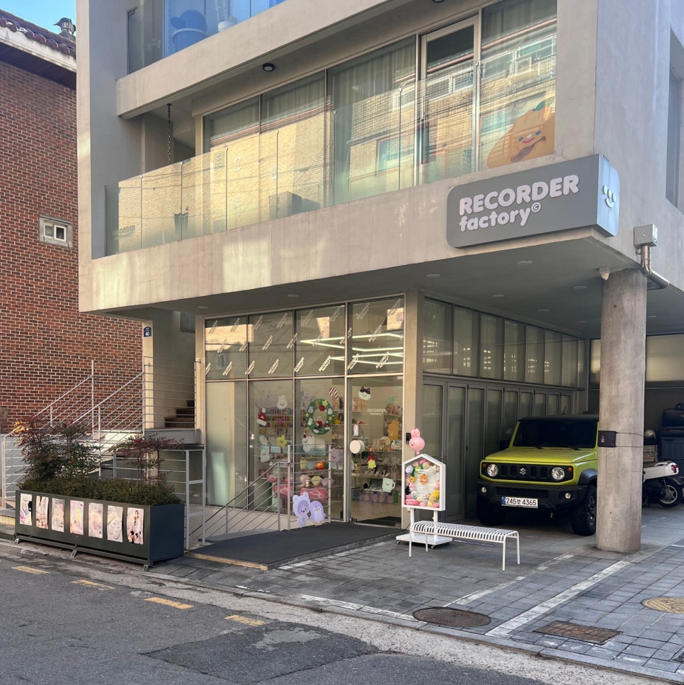 홍대와인앤파티즈 이미지