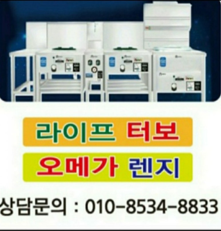 청포관 이미지