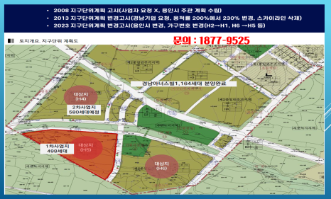 지산승마클럽 이미지