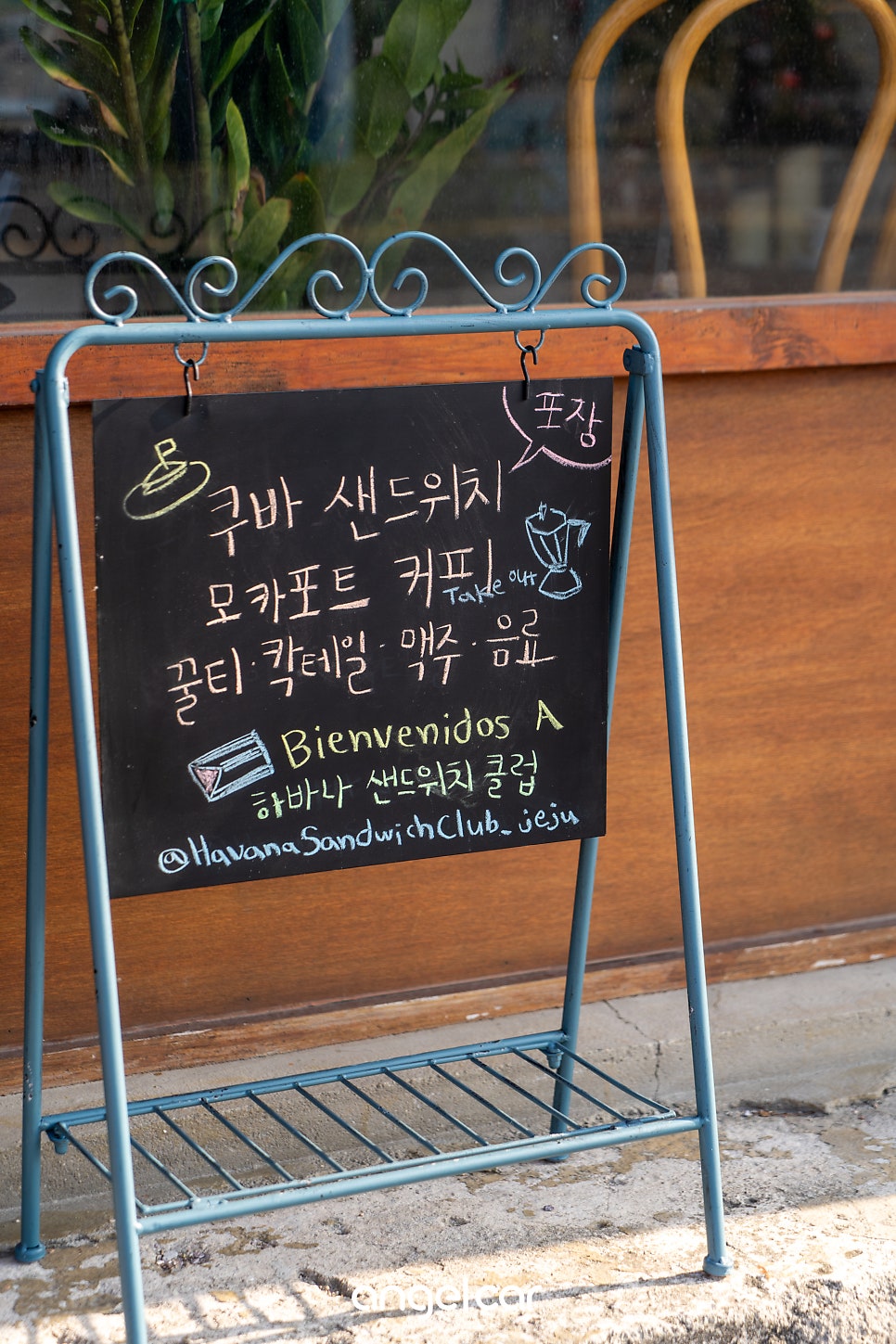 엔젤 커피클럽 이미지
