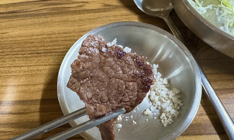 자인축산식육식당 이미지