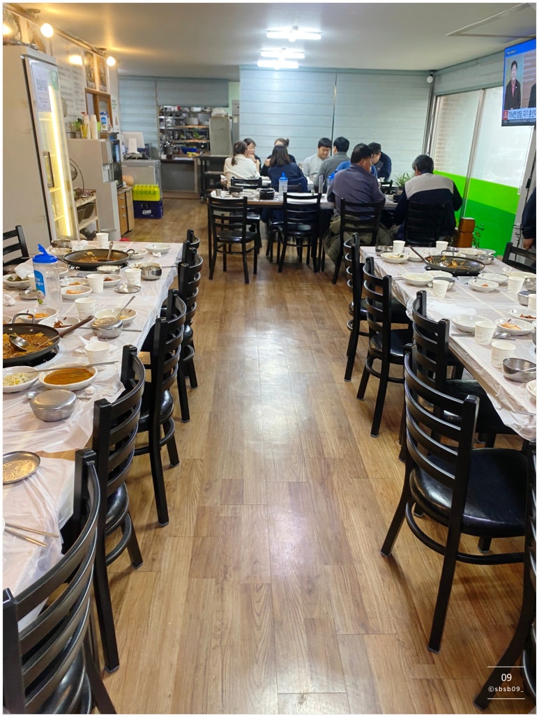 고향식당 이미지