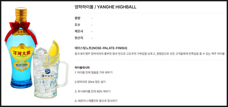구정상회 이미지