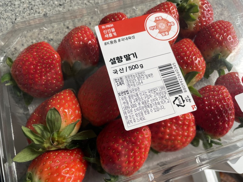 장수맛족발 이미지