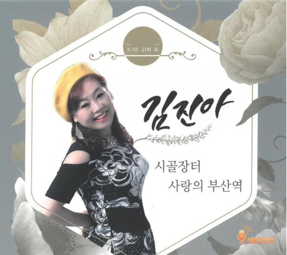 시골장터 이미지