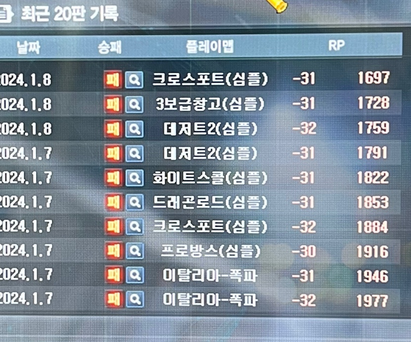 맘스터치 조촌점 이미지