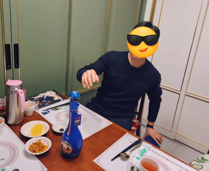 엠식스 이미지