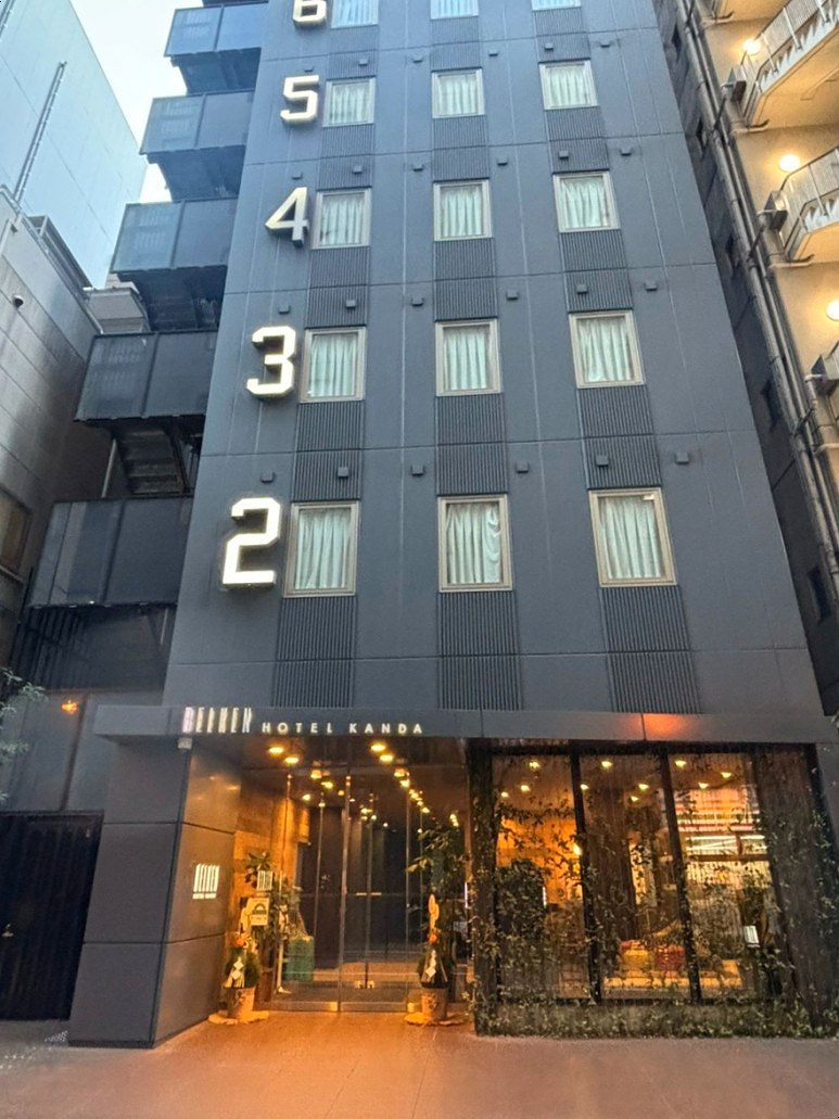 도쿄 벨켄 호텔 칸다 일본 아키하바라 저렴한 연말 연초 가성비 비즈니스 호텔 숙소 슈페리어 싱글룸 예약 비용 12 SE 553bf058 75f9 421d a0dd cc58035c03ae