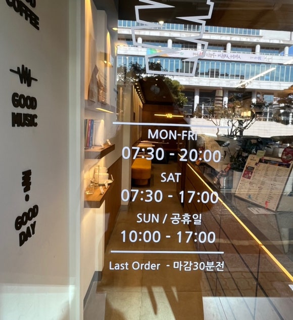 댄싱컵사상 이미지