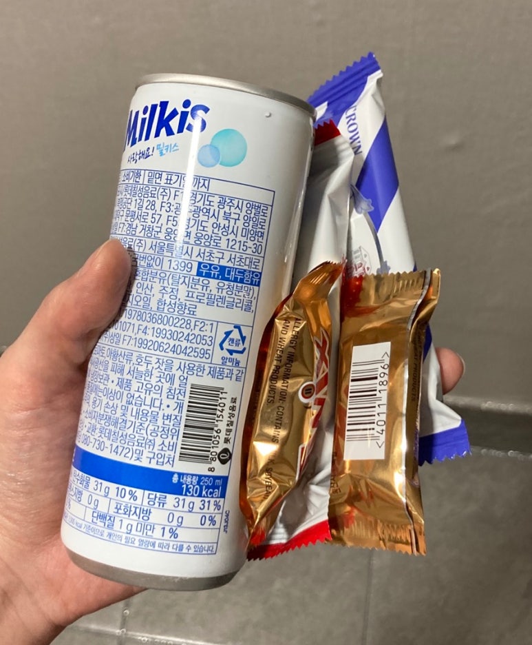 오뷰제 이미지