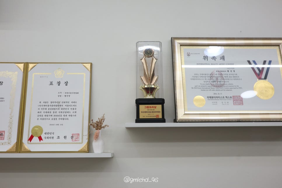 디자인래쉬 인천 계산점 이미지