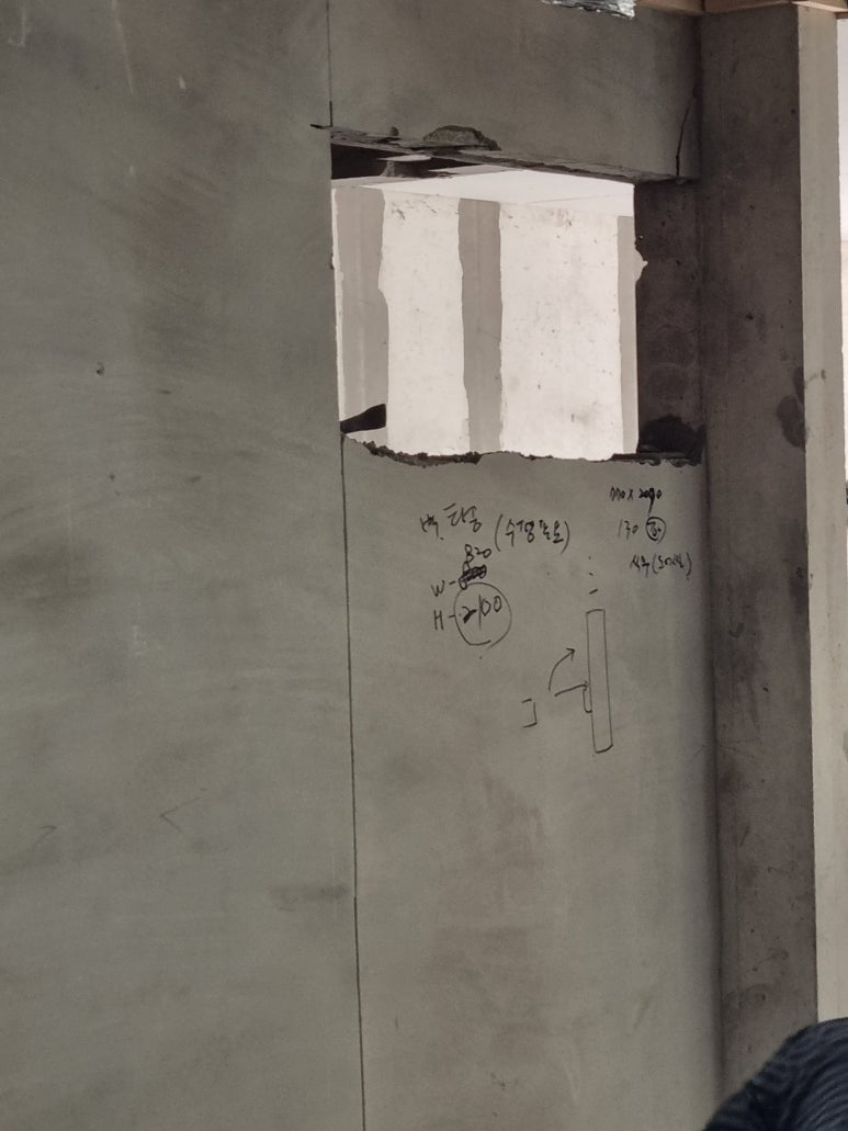 욕실닥터119 이미지