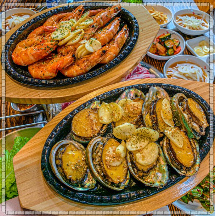 매일맛집 이미지