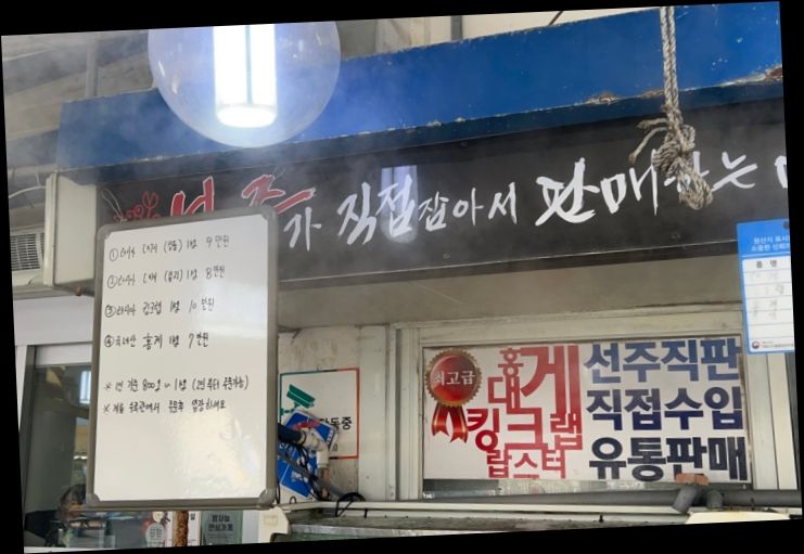 (주)유통킹 이미지