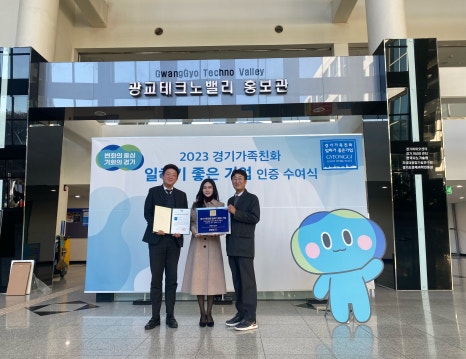 엔백(주) 이미지