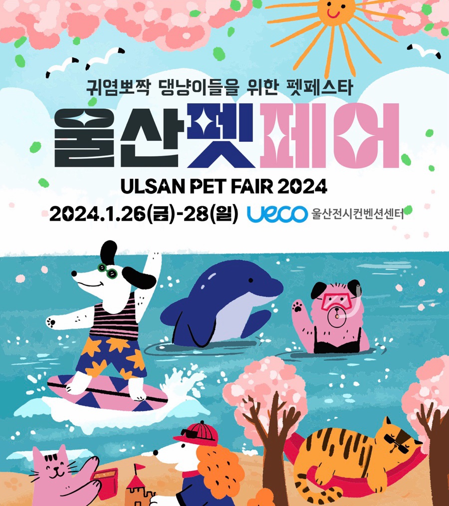 (주)더플랜비 이미지
