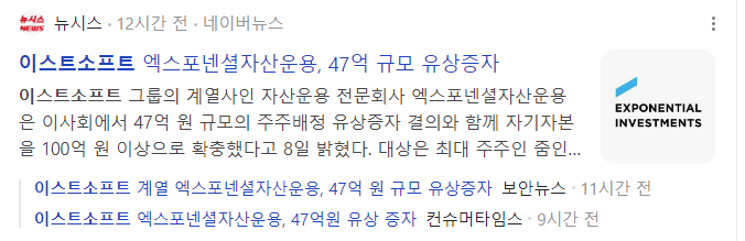 티와이컴퍼니 이미지