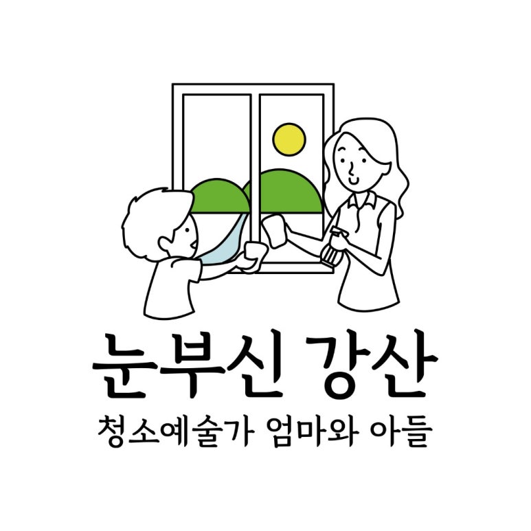 눈부신강산 이미지