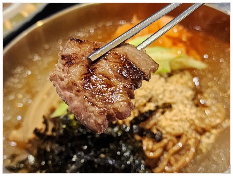 하나로정육식당 이미지