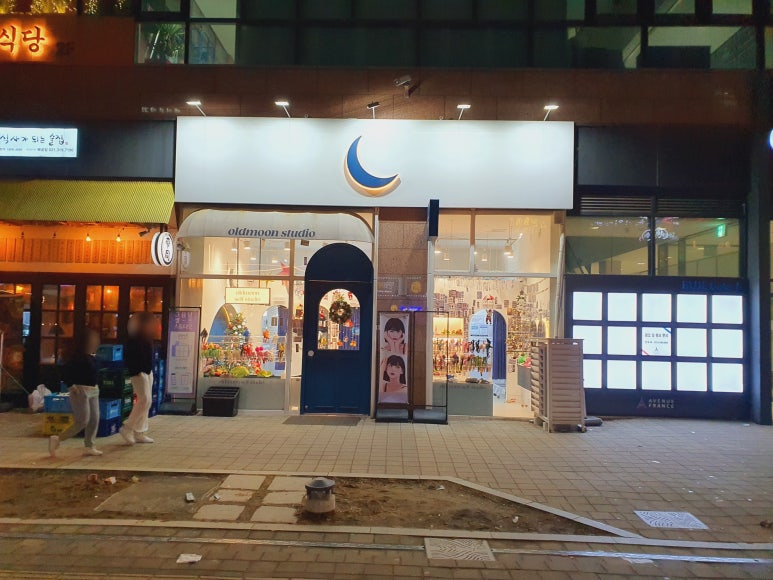 그믐달셀프스튜디오시흥배곧점 이미지