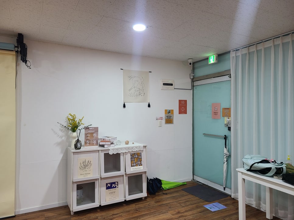 평생친구 스튜디오 이미지