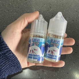 하이베이프 이미지