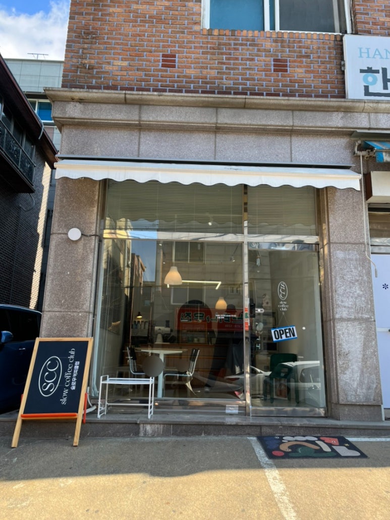 튤립제과 이미지