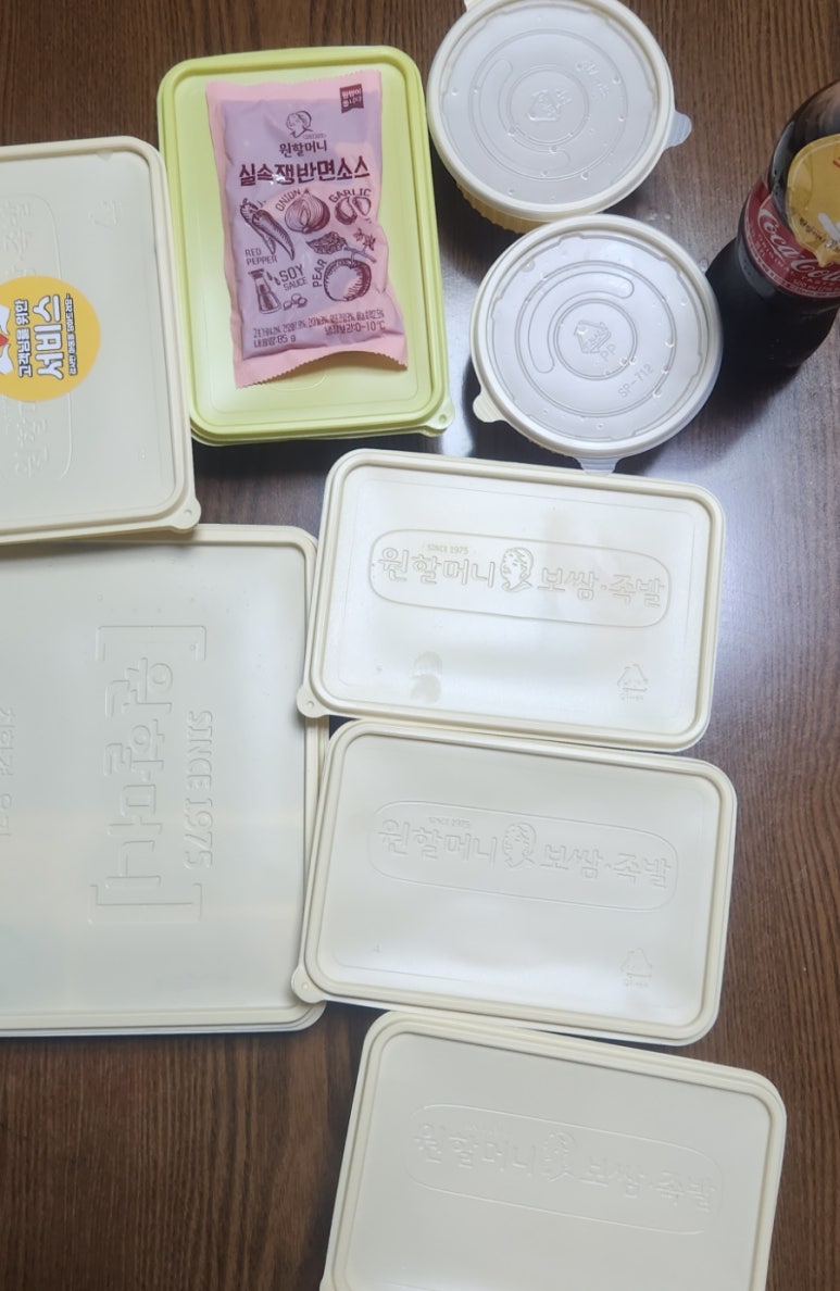 원할머니보쌈족발충주 이미지