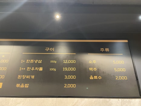우정회관 이미지