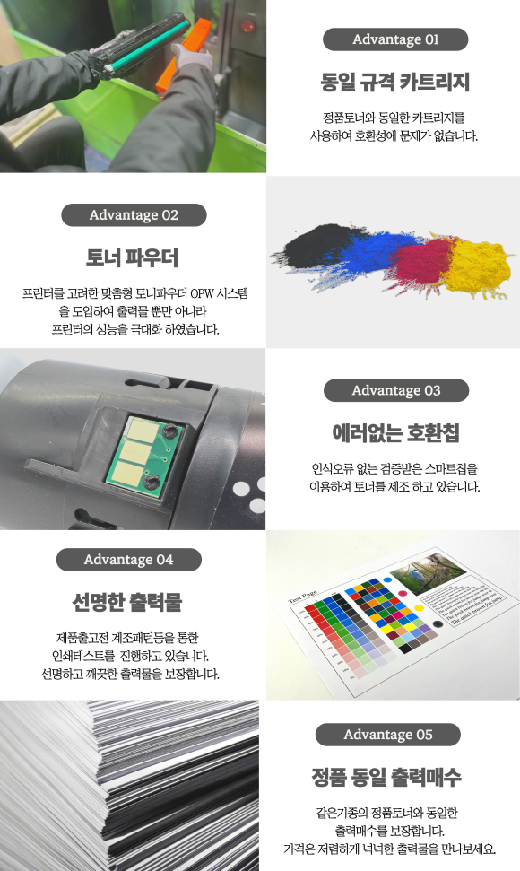 삼일오에이써비스 이미지