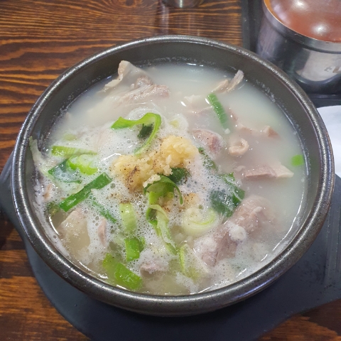 심리국밥 이미지