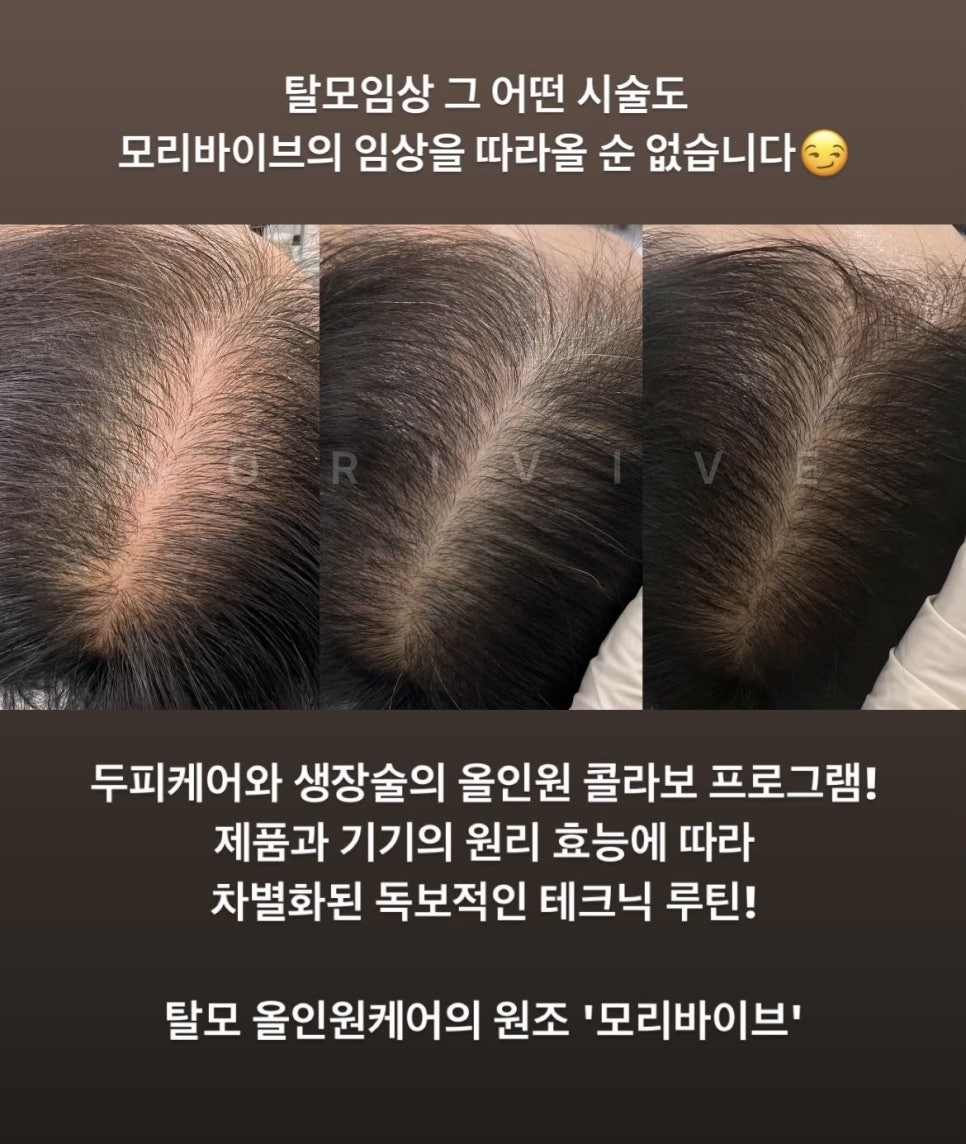 이엔뷰티 이미지