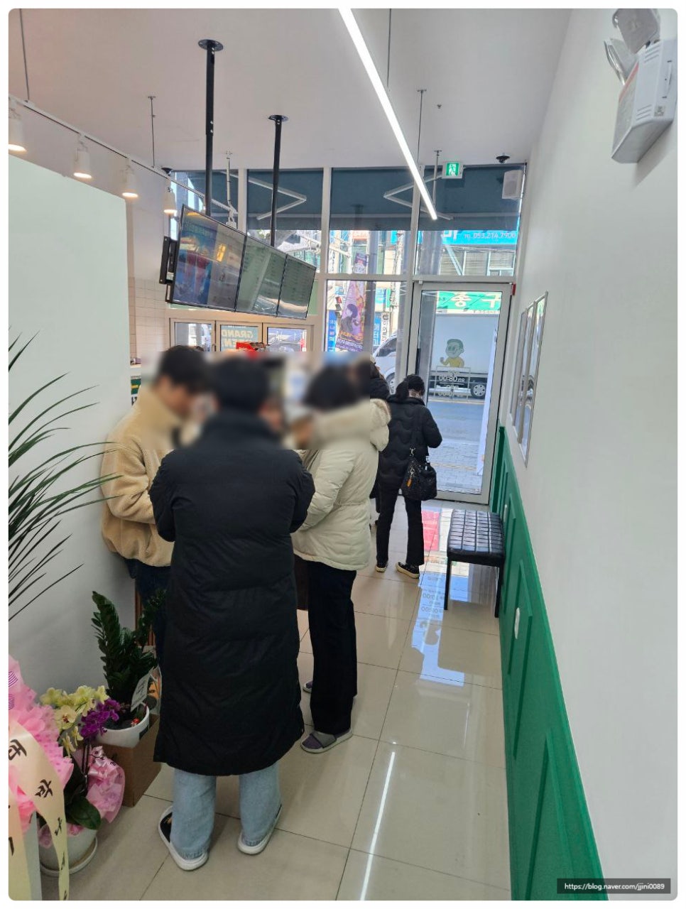 마실커피 침산점 이미지