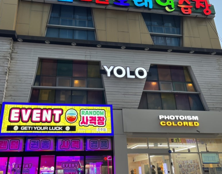 짱이노래연습장 이미지