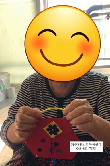 주식회사다원 이미지