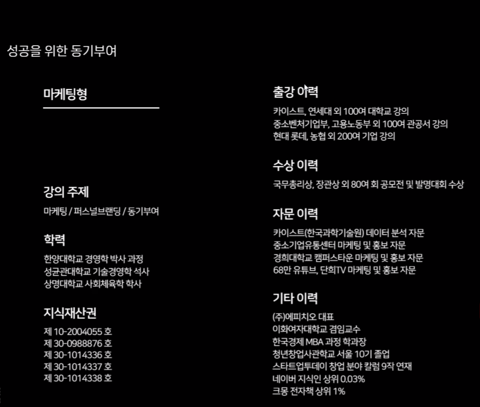 수도광고사 이미지