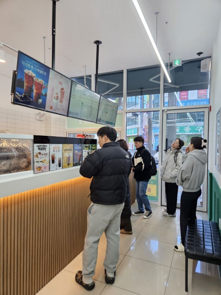 마실커피 침산점 이미지