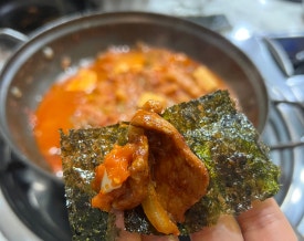 배리김치 이미지