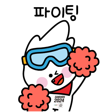 뭉초 이미지
