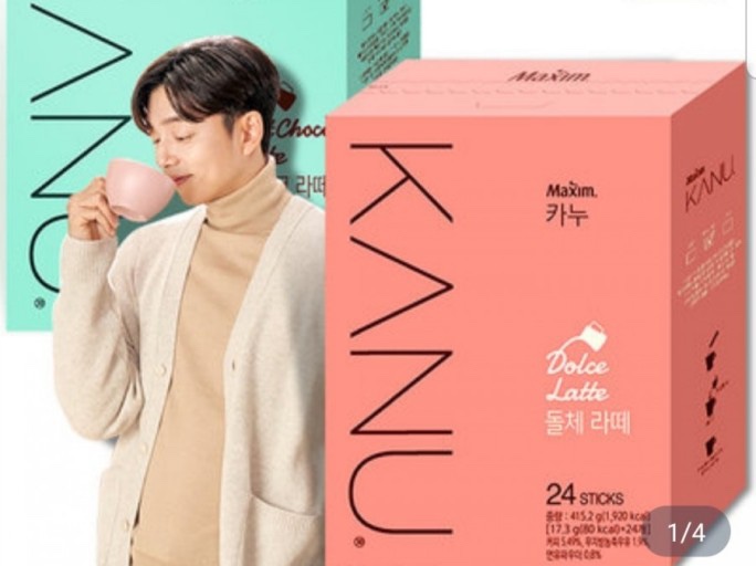 까누 이미지