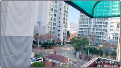우영마트 식자재 이미지