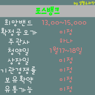 (주)에이치비엔터테인먼트 이미지