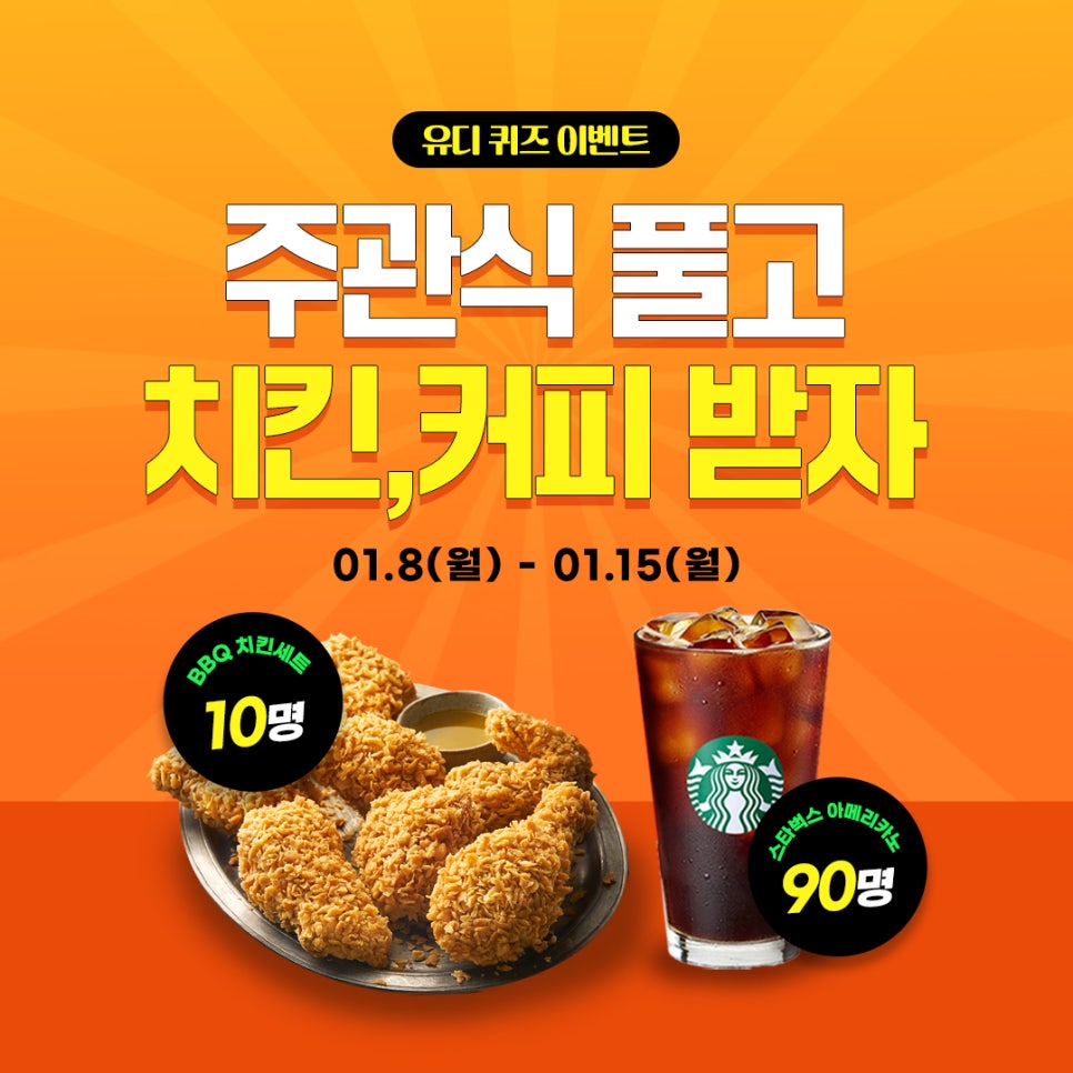 유디치과의원 이미지