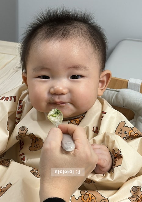 타미큐브 이미지