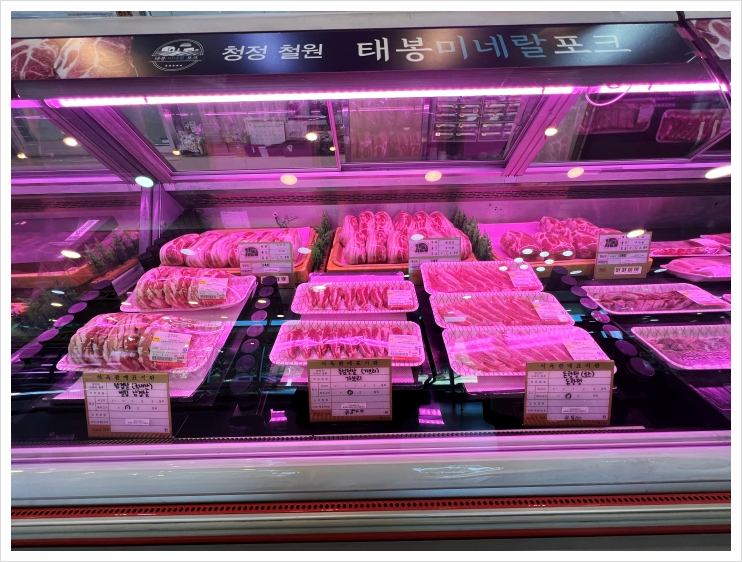 철원한우식당 이미지