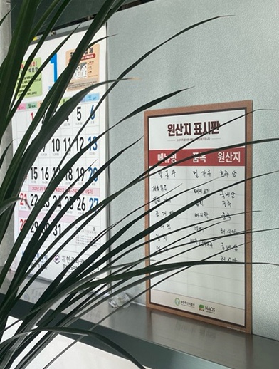 동정식당 이미지
