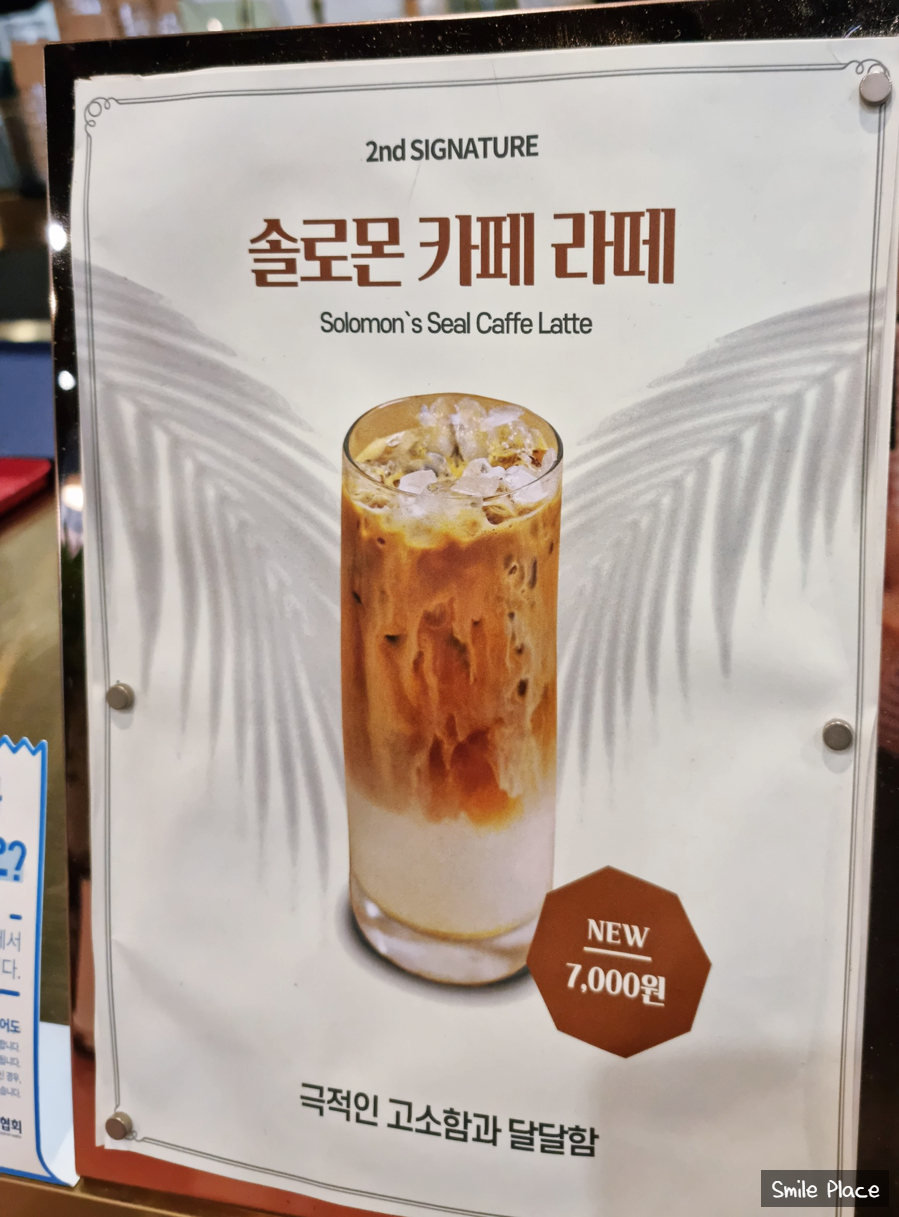빅토리해빗커피로스터즈 이미지